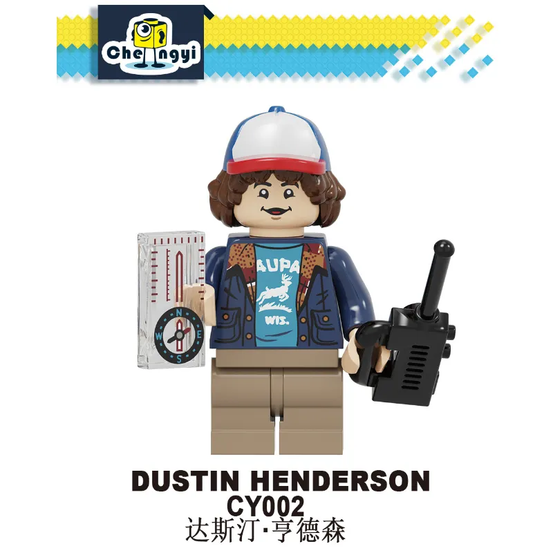 CY1001 Stranger Things Minifigures