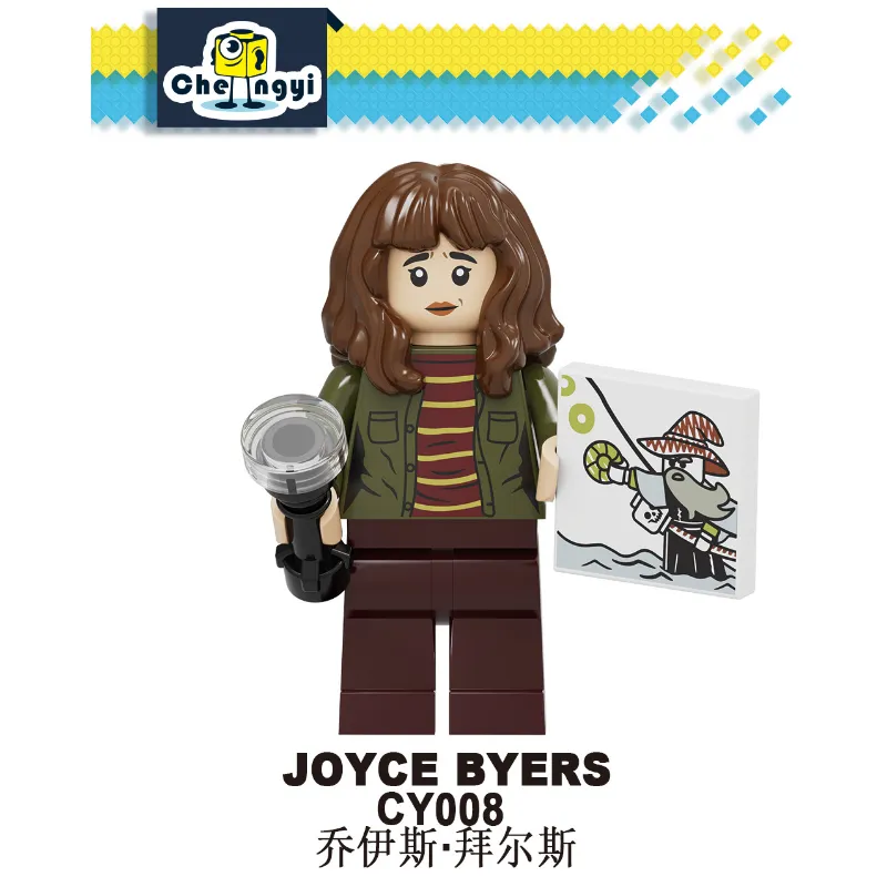 CY1001 Stranger Things Minifigures
