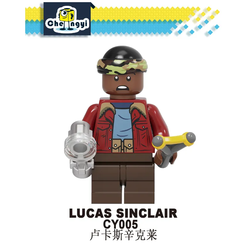 CY1001 Stranger Things Minifigures