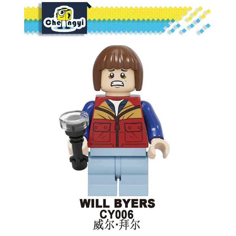 CY1001 Stranger Things Minifigures