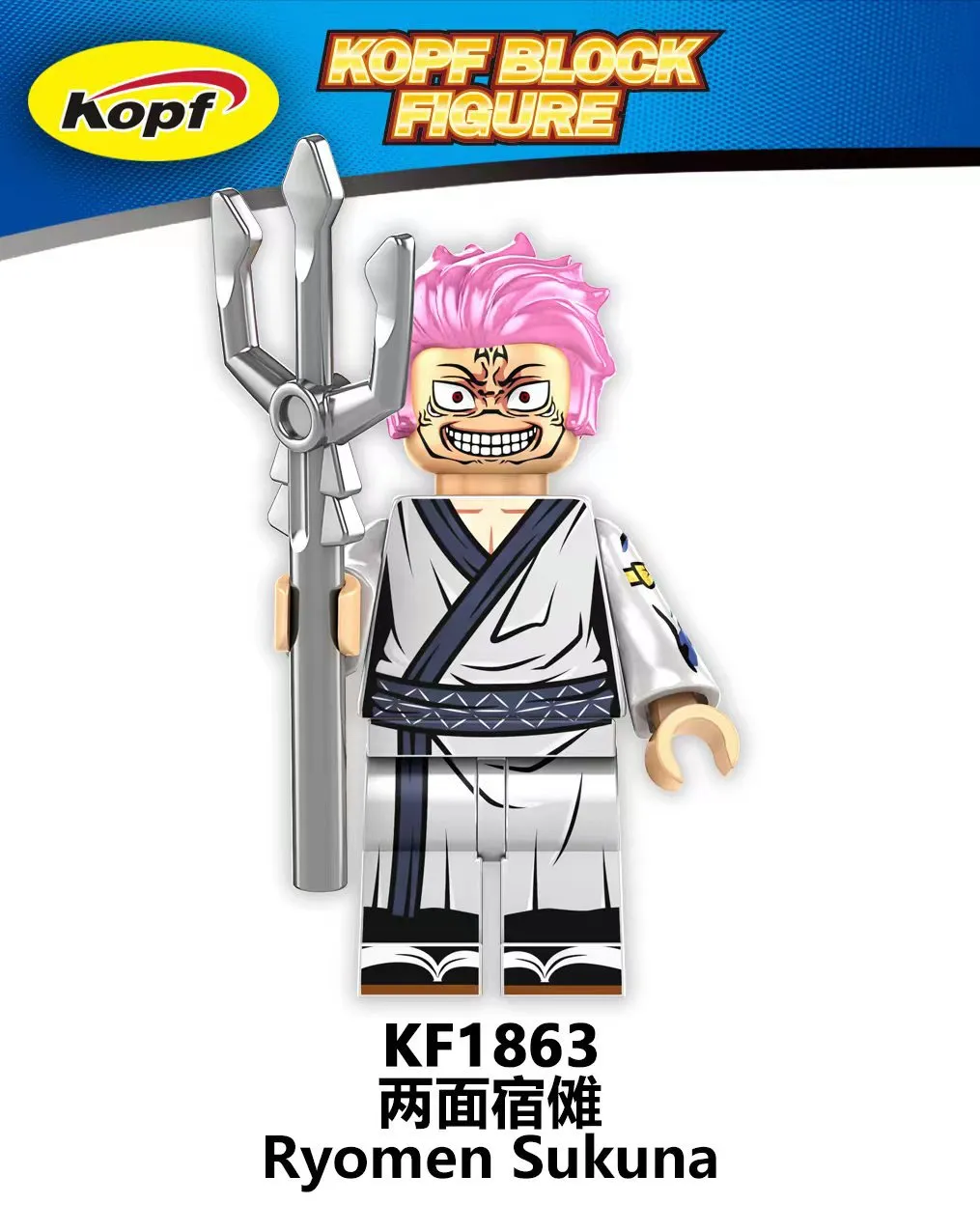 KF6179 Japanese Anime Series Magic Return