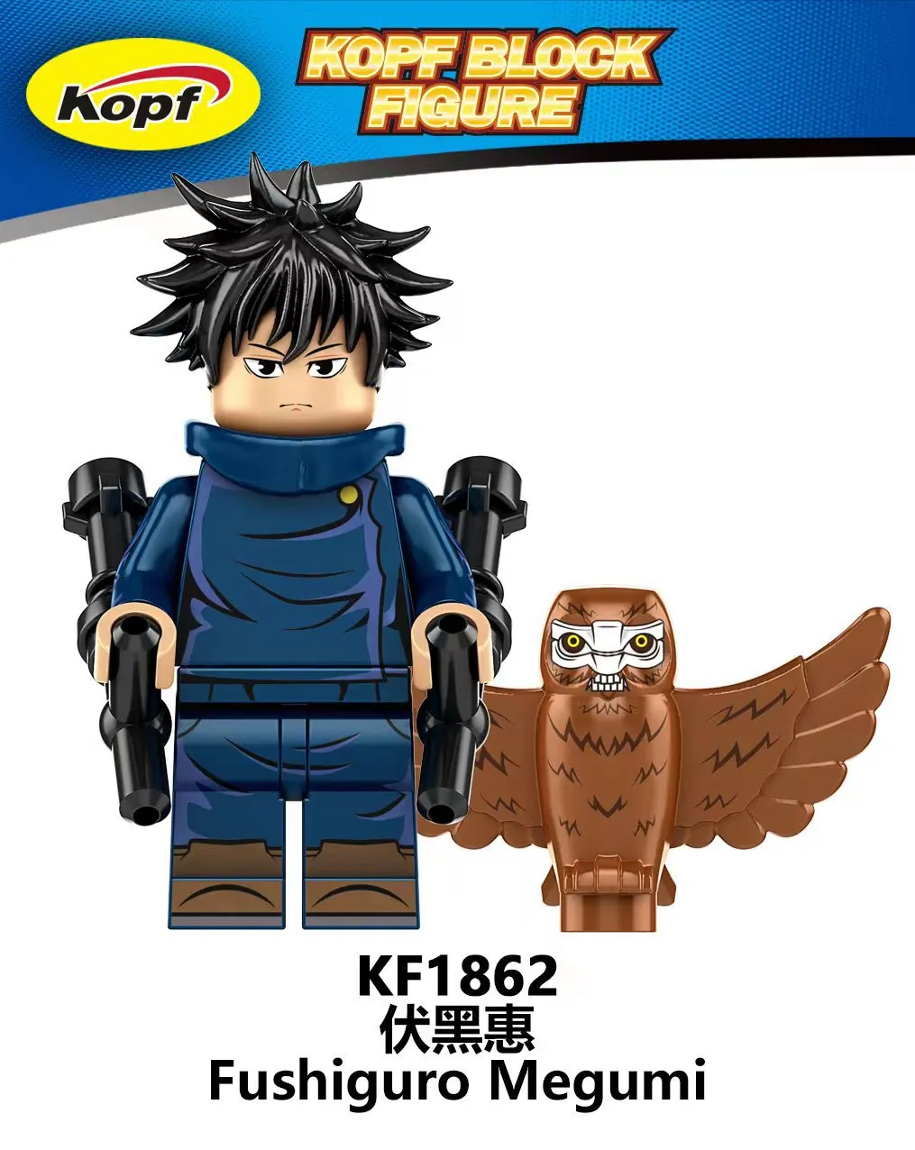 KF6179 Japanese Anime Series Magic Return