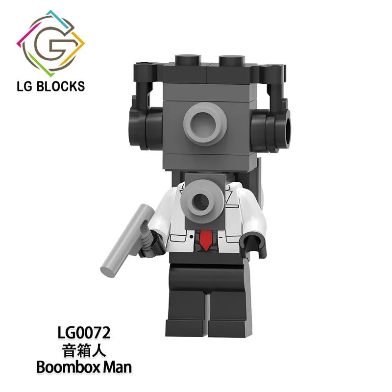 LG1010 Skibidi Toilet Minifigures